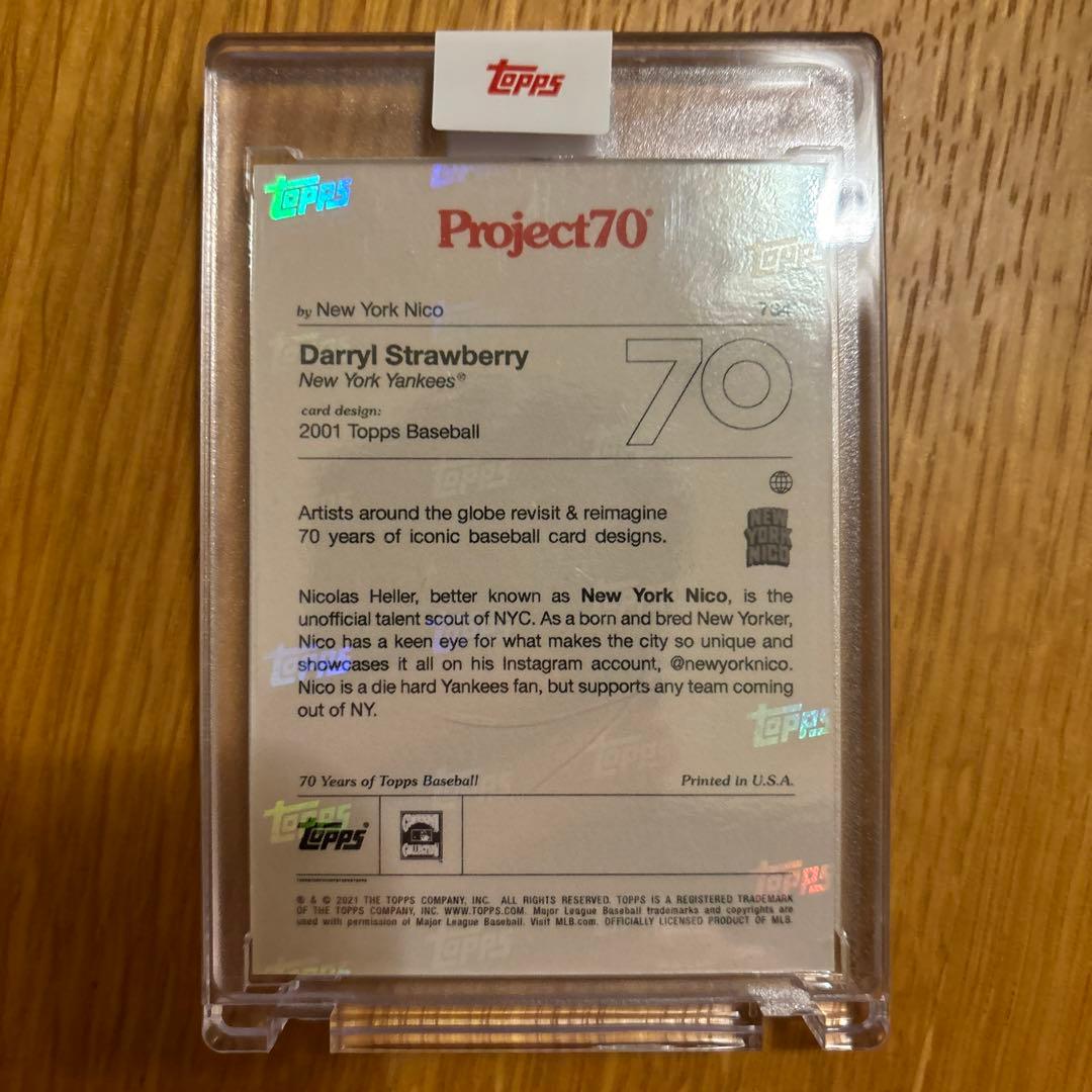 Darryl Strawberry Project70 カード