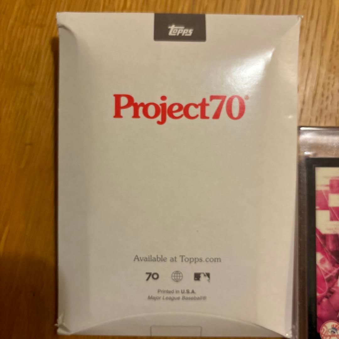 Darryl Strawberry Project70 カード