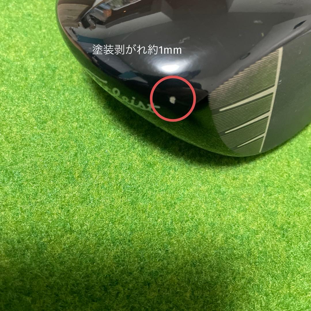 【訳ありジャンク品】 タイトリストGT2ドライバー10度ヘッドのみヘッドカバー有