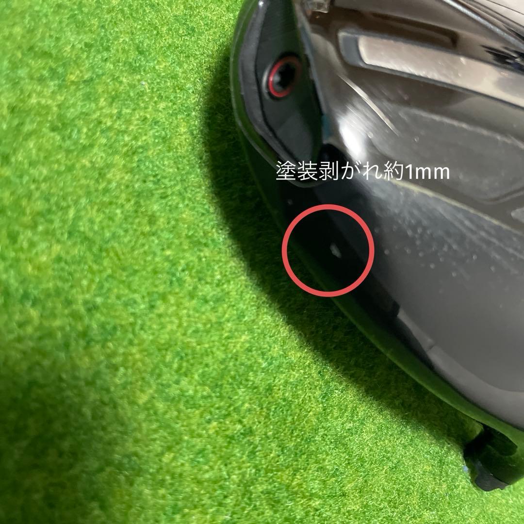 【訳ありジャンク品】 タイトリストGT2ドライバー10度ヘッドのみヘッドカバー有