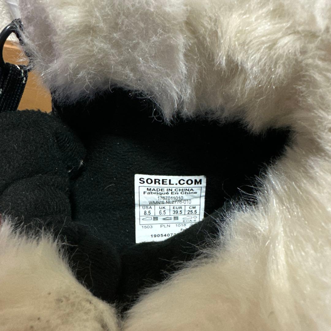 SOREL(ソレル)のスノーブーツ