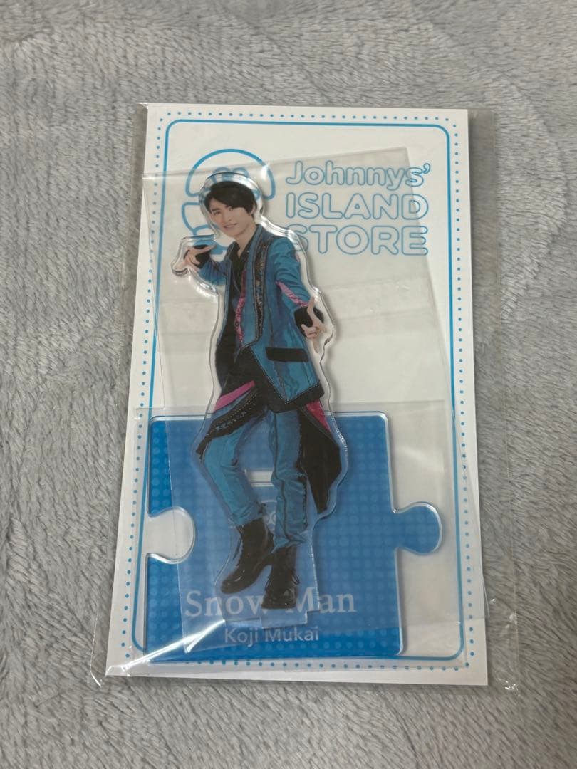 Man 向井康二 アクスタ 7個セット