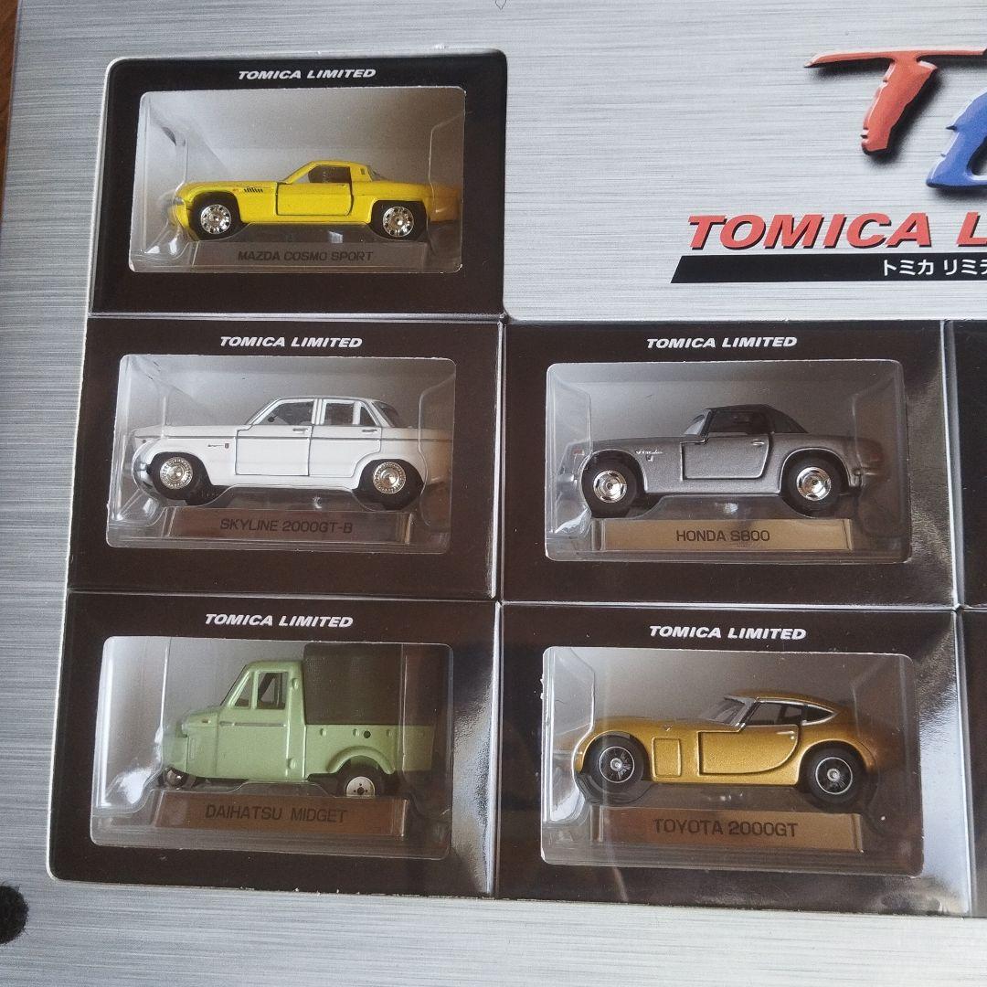 トミカ ベストセレクション 10モデルセット