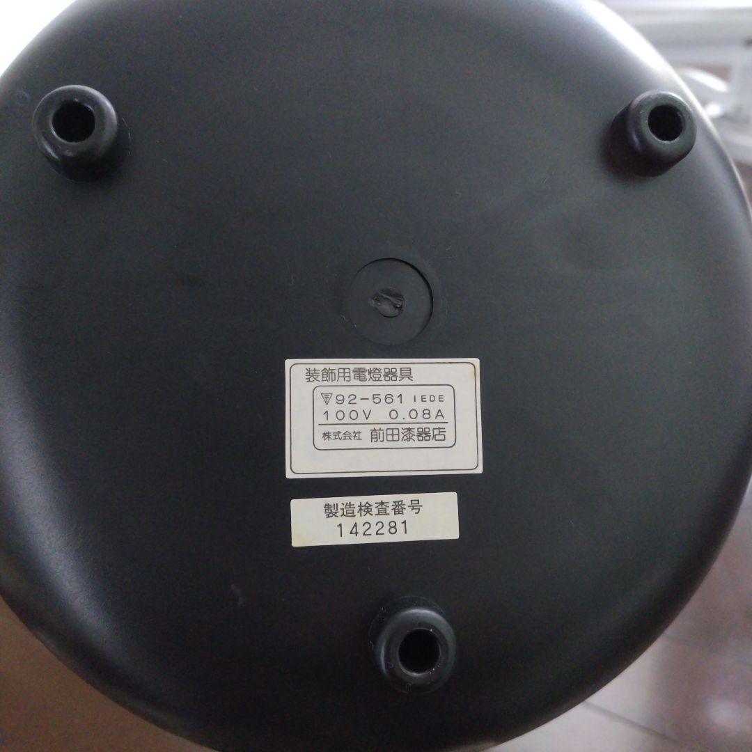 未使用極美品！昭和レトロ当時物 前田漆器店 ファイバー ドーム型置き時計
