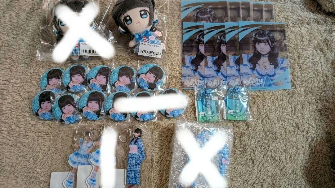 虹羽みにまとめ