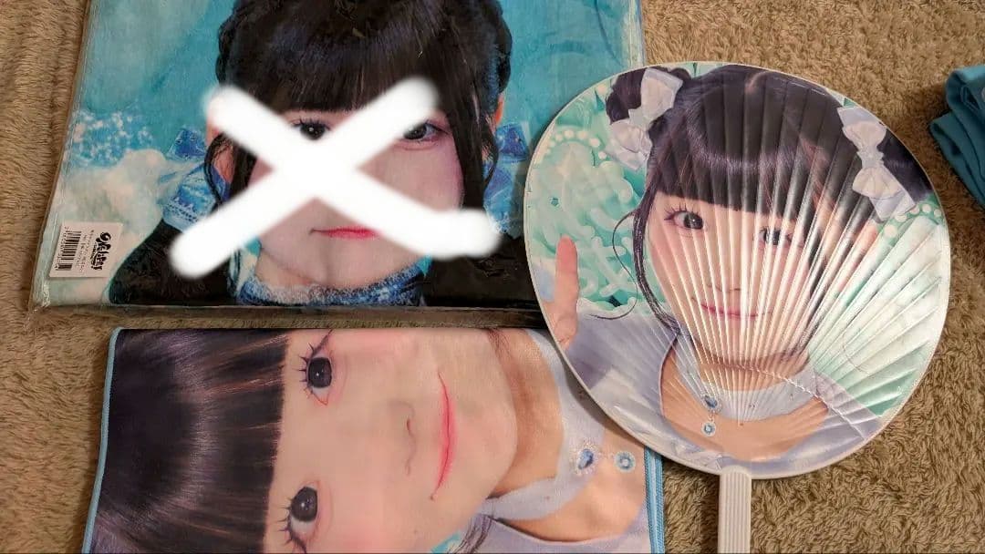 虹羽みにまとめ