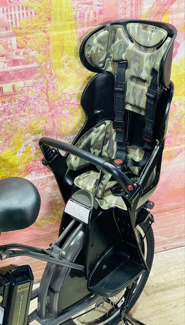 ZK3666 電動自転車 ブリヂストン bikke 子供乗せ 20インチ