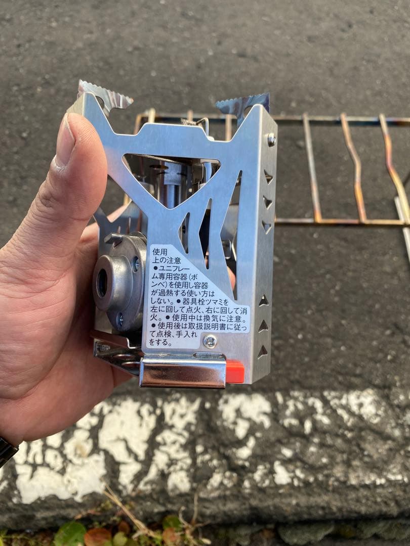 ユニフレーム　4点セット