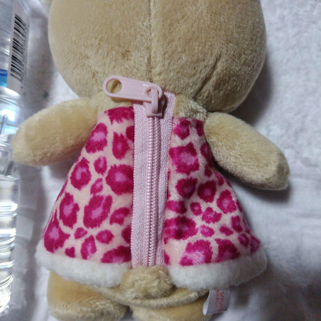 ハローキティ ヒョウ柄ドレス ぬいぐるみ