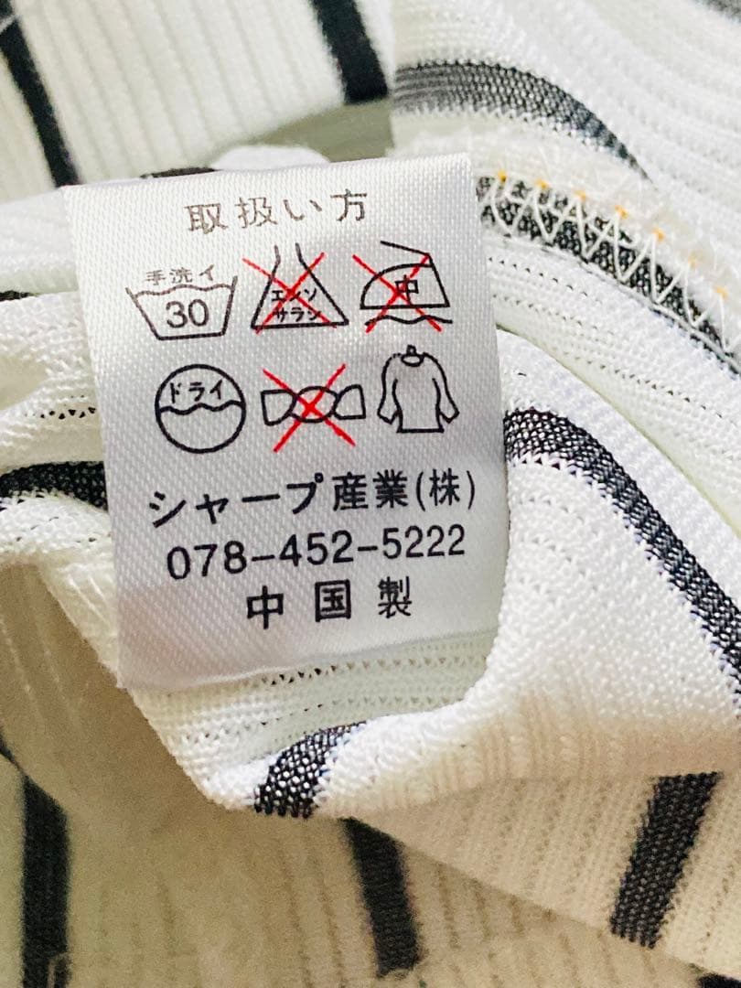 阪神タイガース ユニフォーム　桧山進次郎　桧山　M 刺繍　ホーム　阪神公認　公式