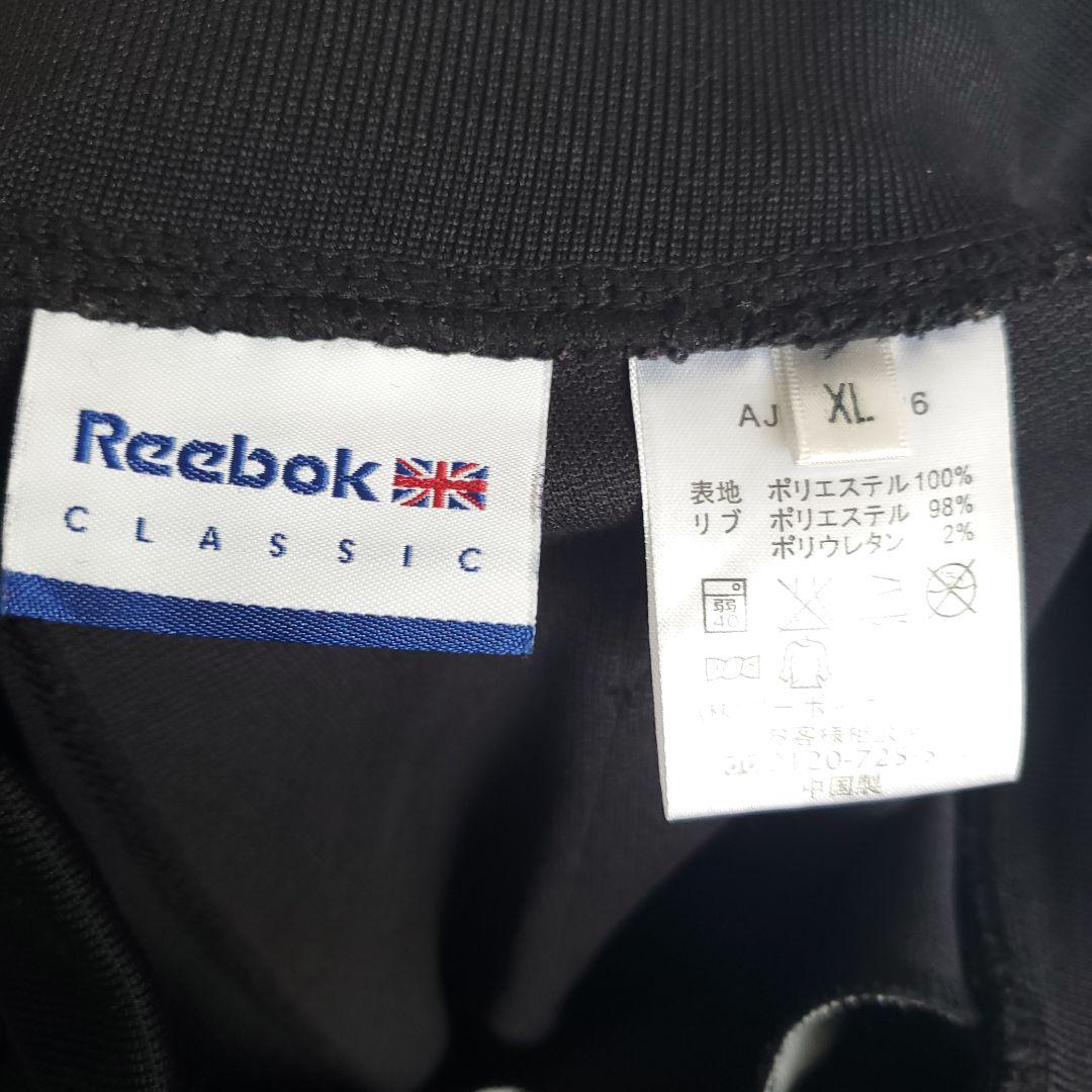 Reebok リーボック フレアジャージパンツ 黒 ラインパンツ