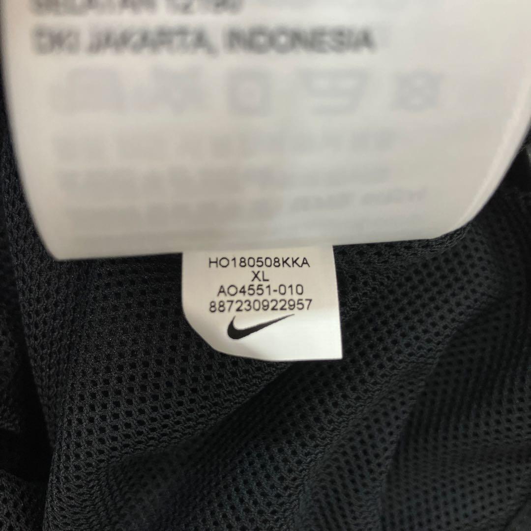 NIKE ナイキ セットアップ ジャージ ドライフィット 黒 ブラック XL