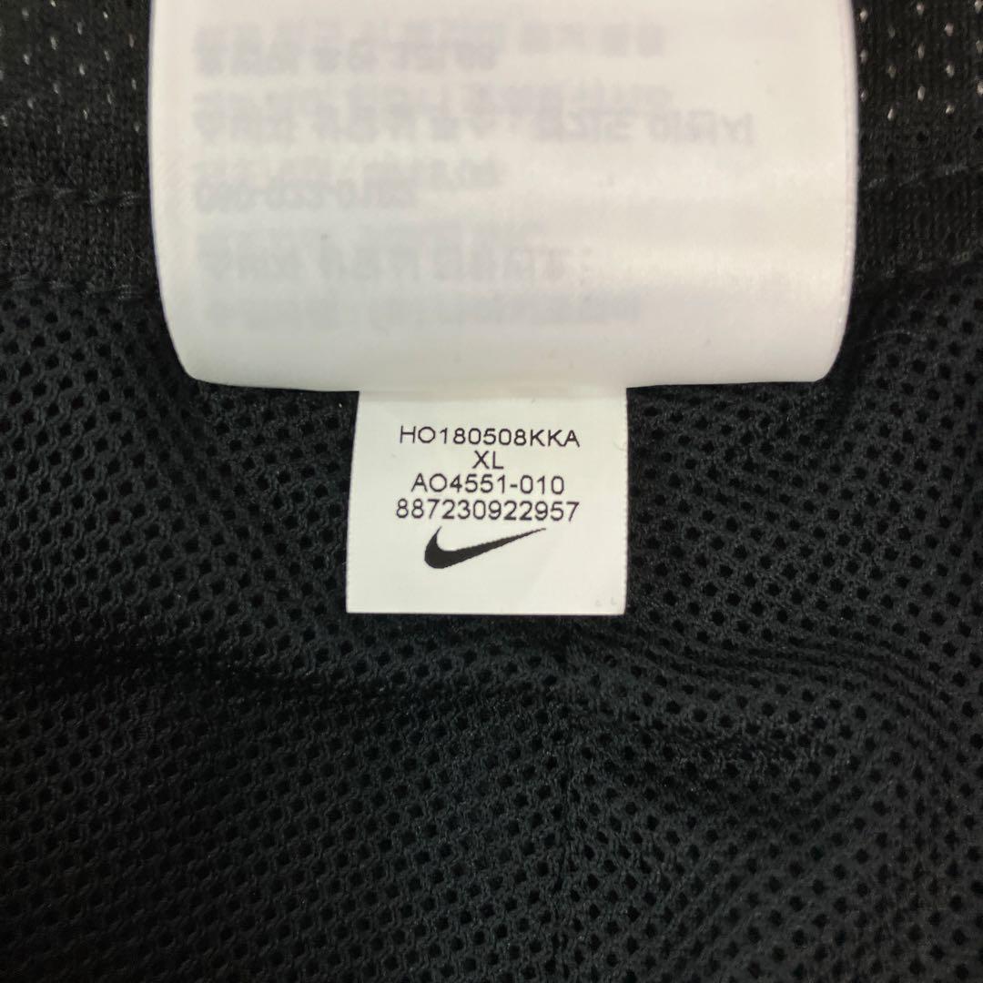 NIKE ナイキ セットアップ ジャージ ドライフィット 黒 ブラック XL