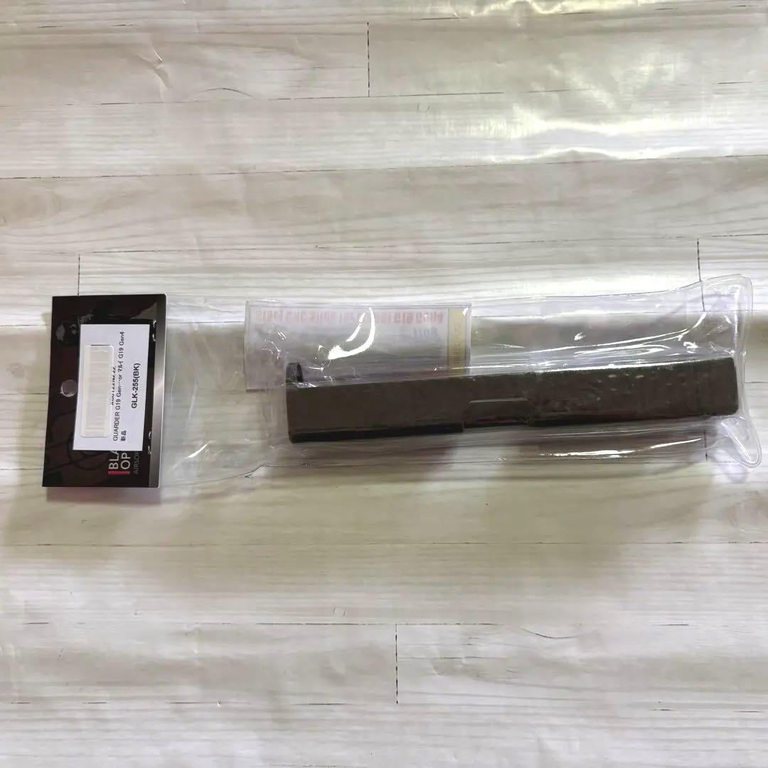 GUARDER 東京マルイ G19 Gen4用スチールCNCスライGLK-255