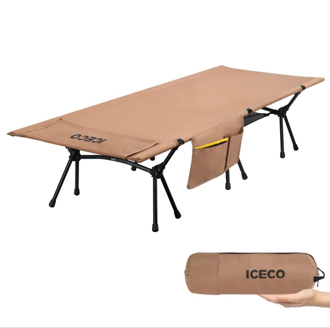 【新品未開封】ICECO CC190 Plus コット カーキ 軽量2.8kg
