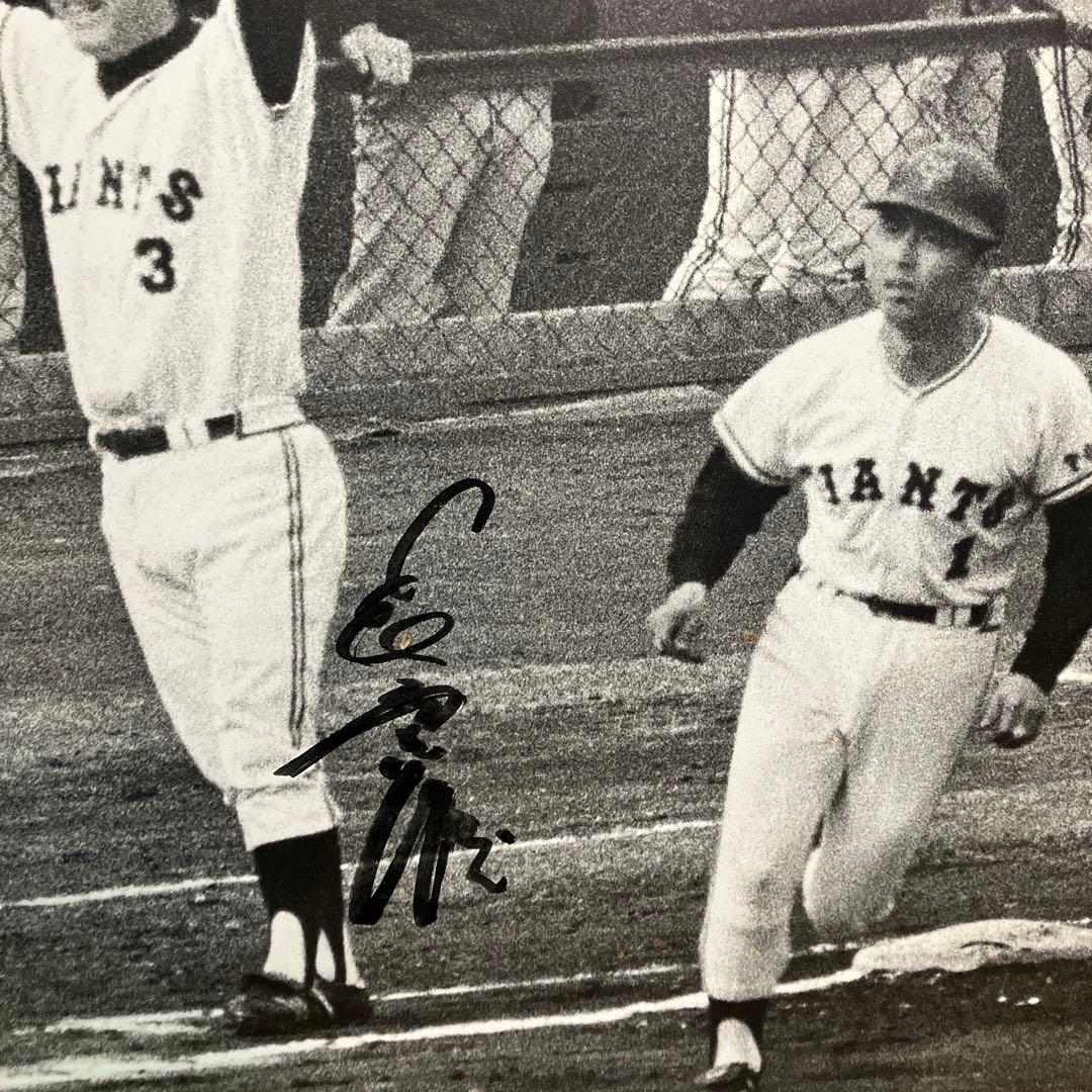 ゆ*ん様 GIANTS 長嶋茂雄さんサイン入りモノクロ写真パネルＡ2版？