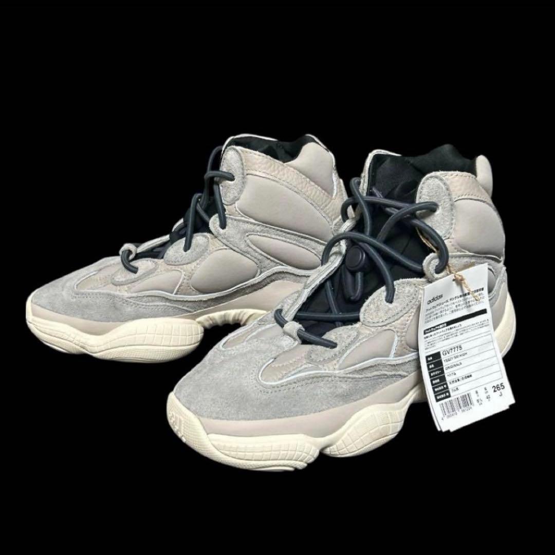 新品未使用adidas アディダス GV7775 YEEZY 500箱付き
