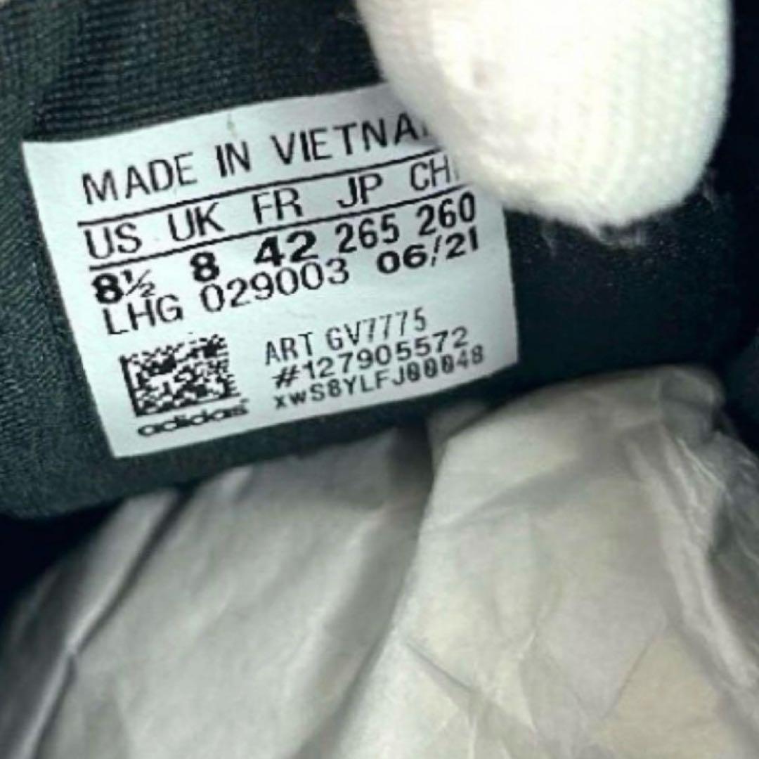 新品未使用adidas アディダス GV7775 YEEZY 500箱付き