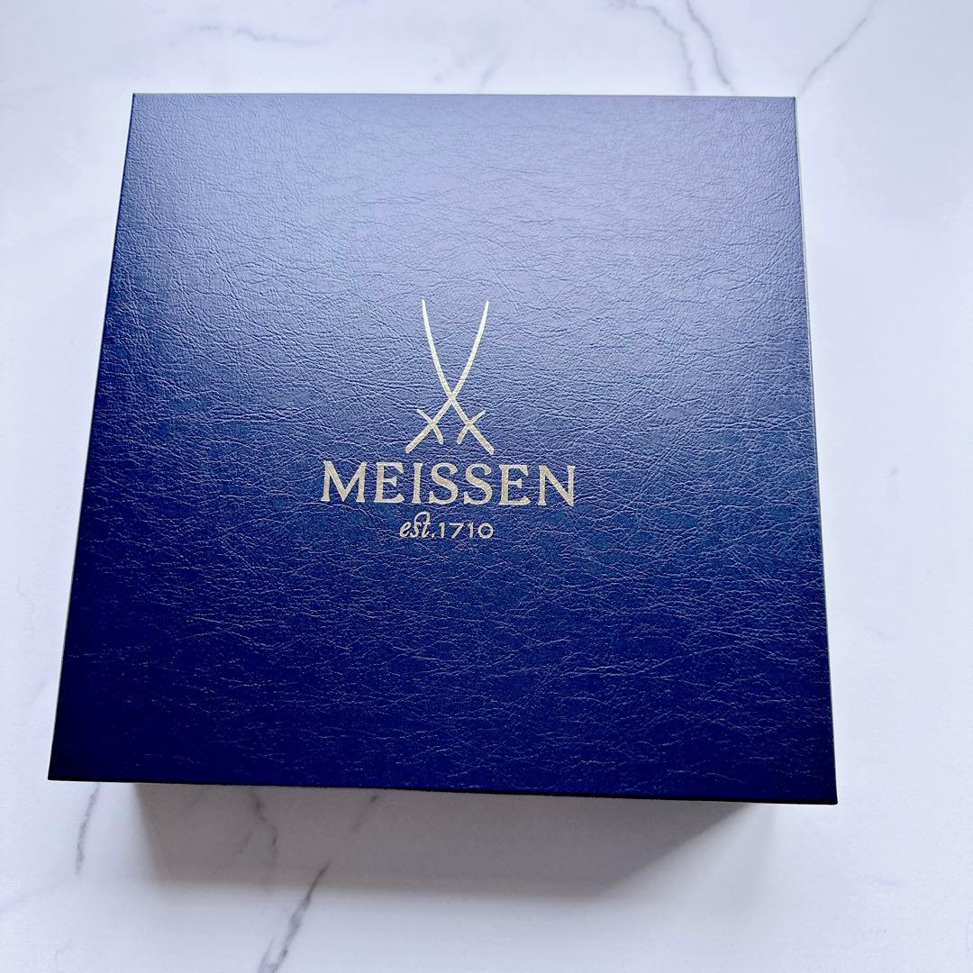 【新品・箱付き】 MEISSEN マイセン 波の戯れ サラダディッシュ 深皿 白