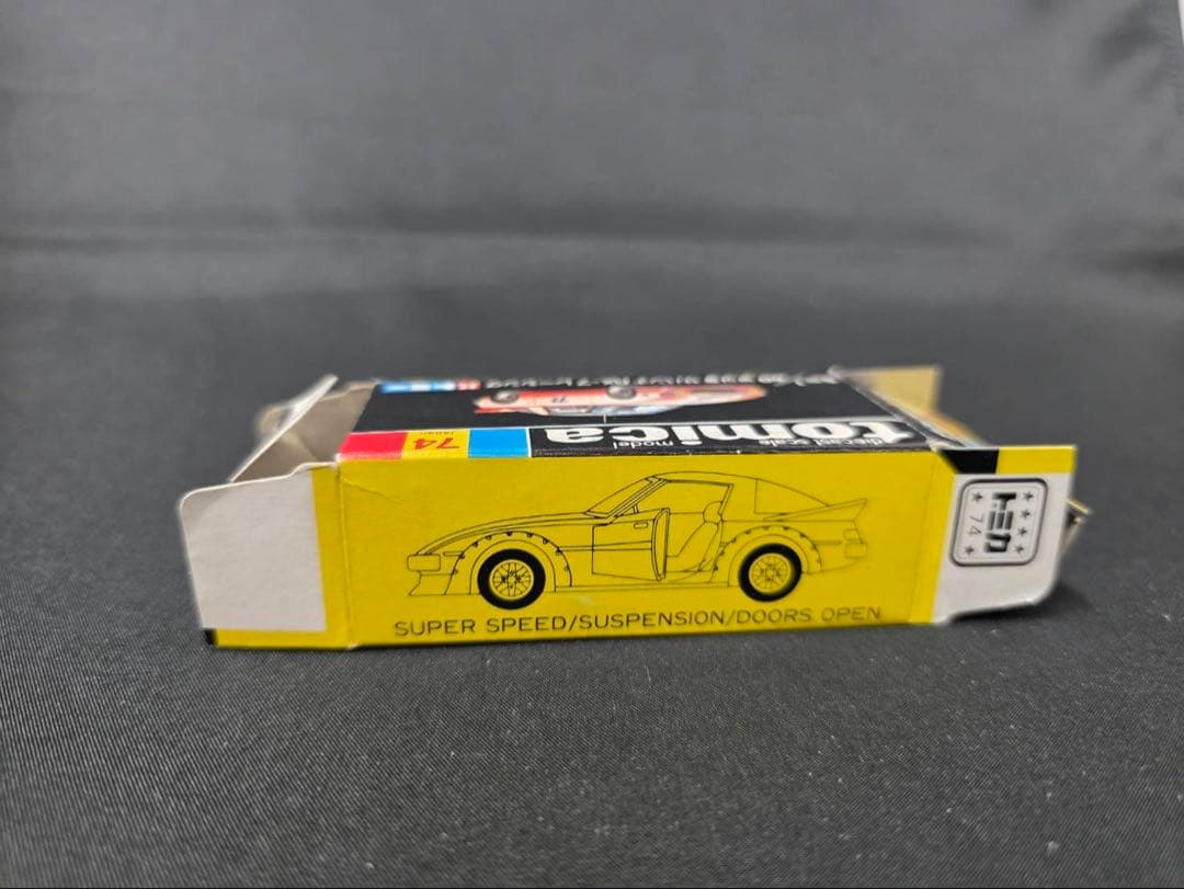 トミカ黒箱74マツダサバンナRX-7レーシング(日本製)
