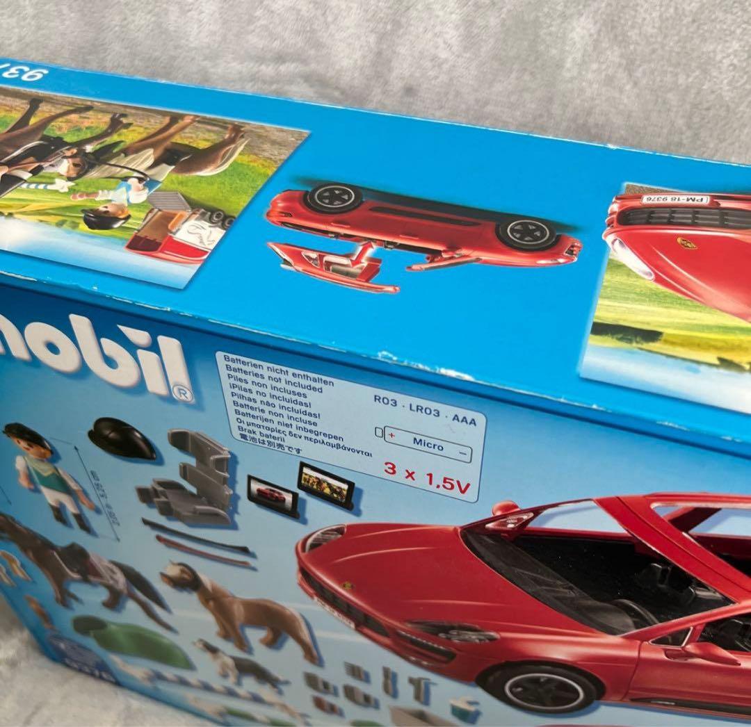 プレイモービル　ポルシェ　マカン　GTS