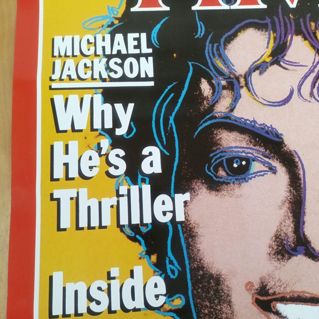 MICHAEL JACKSON 1984 雑誌TIME 表紙ポスター 米国版