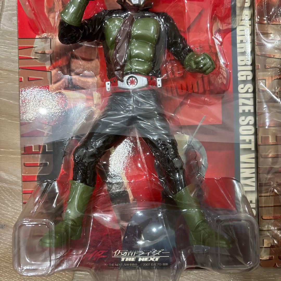 仮面ライダー THENEXTビッグサイズフィギュア 2体セット
