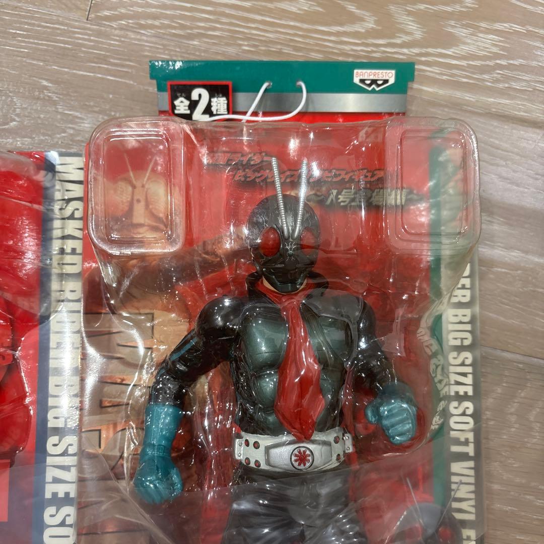 仮面ライダー THENEXTビッグサイズフィギュア 2体セット