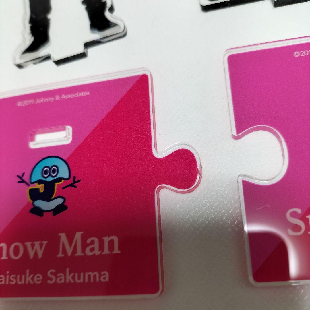 Man メンバー アクリルスタンド 第1弾 など 9点セット　全て中古
