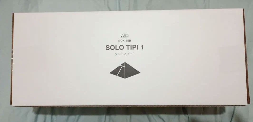 写真追加★新品未開封★ SOLO TIPI 1 キャンプテント BDK-75B