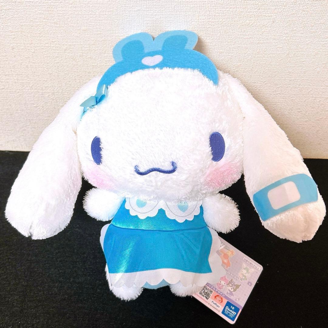 サンリオ　クロミ　シナモロール　マスコット　ぬいぐるみ　7点セット　まとめ売り