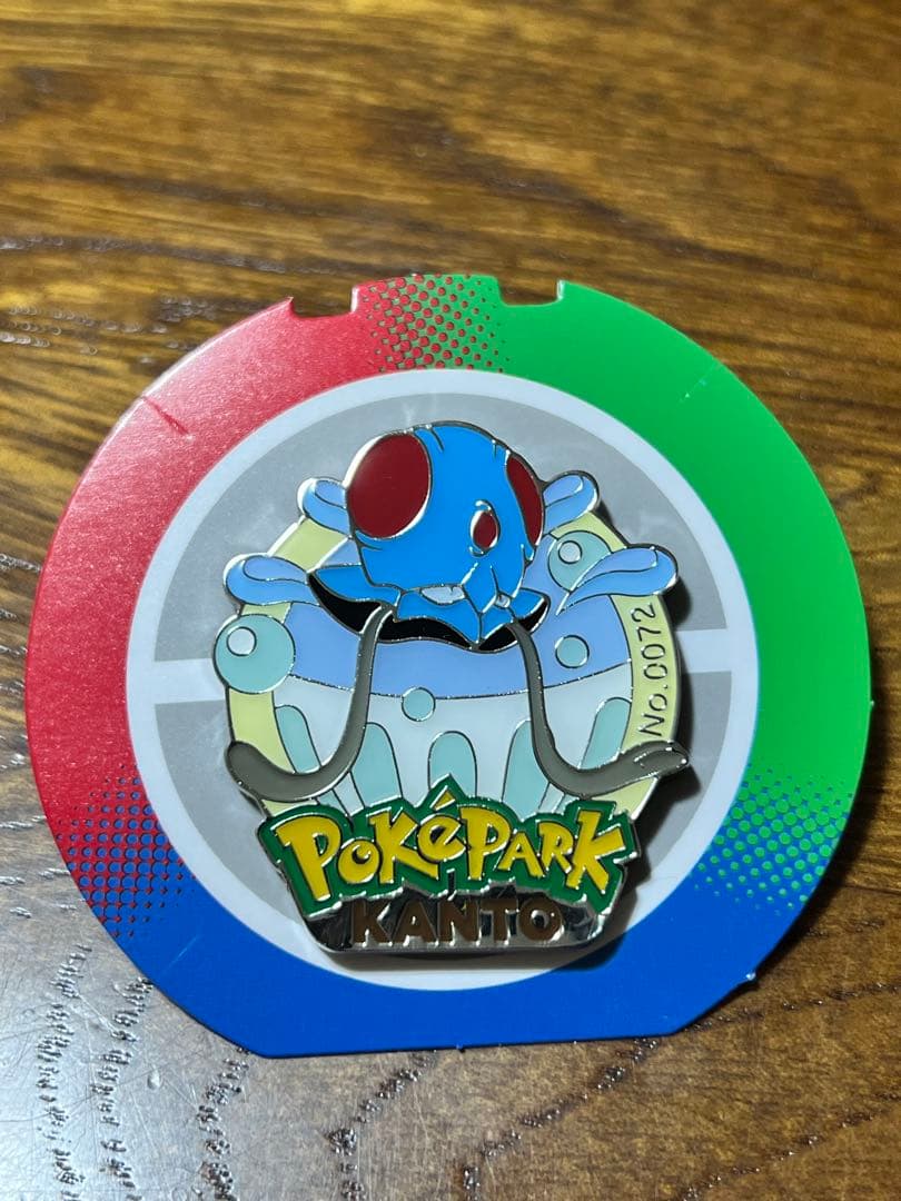 ポケパーク ピンズ 限定 9個セット キュウコン、 ゴースなど