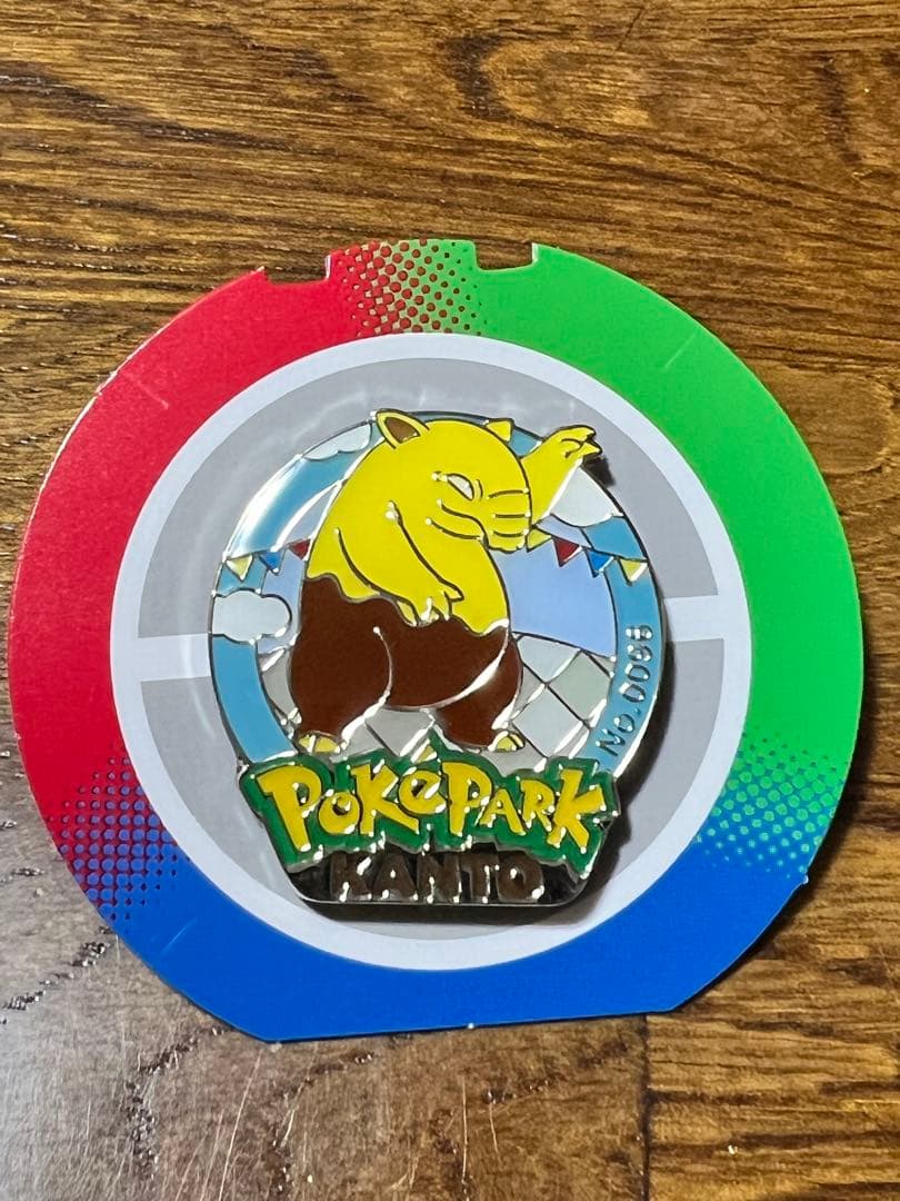 ポケパーク ピンズ 限定 9個セット キュウコン、 ゴースなど