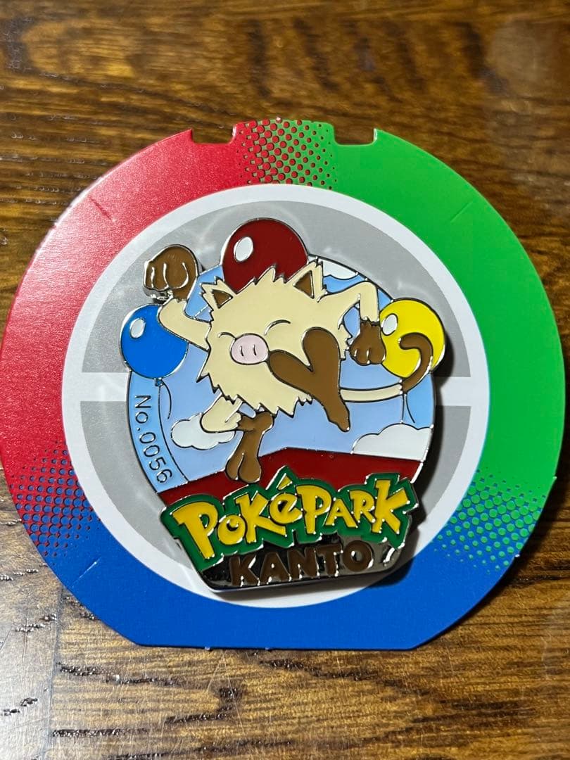 ポケパーク ピンズ 限定 9個セット キュウコン、 ゴースなど