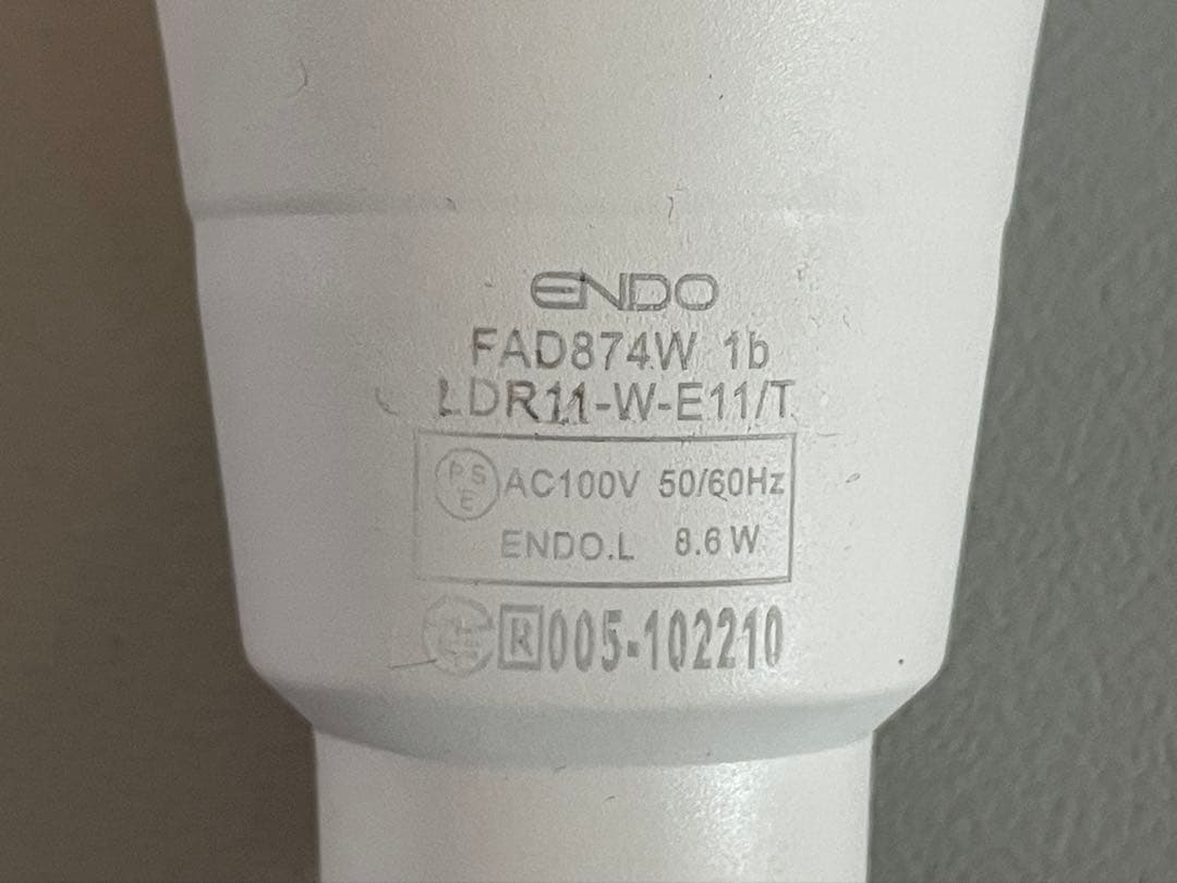 計6灯まとめ売り 遠藤照明 fad874m x5灯 fad874w x1灯