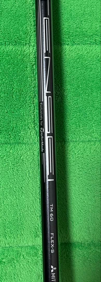 Stealth2 HDユーティリティ20度U3 TENSEI REDTM60 S