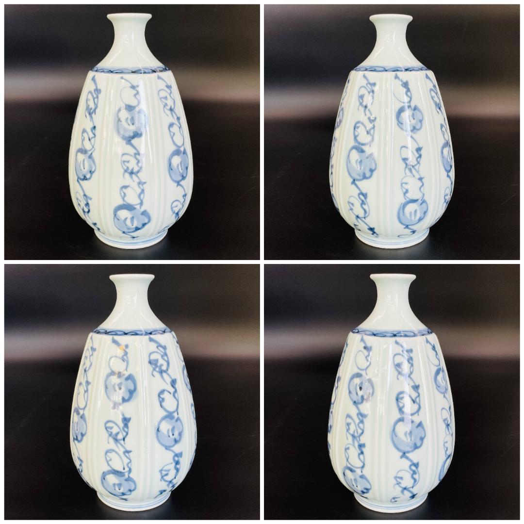 美品 有田焼 青花 染付 李朝唐草 花瓶 賞美堂本店 21.5cm R8SB60