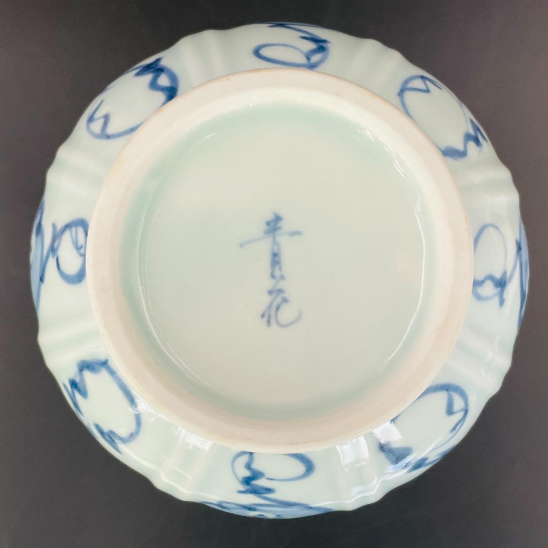 美品 有田焼 青花 染付 李朝唐草 花瓶 賞美堂本店 21.5cm R8SB60