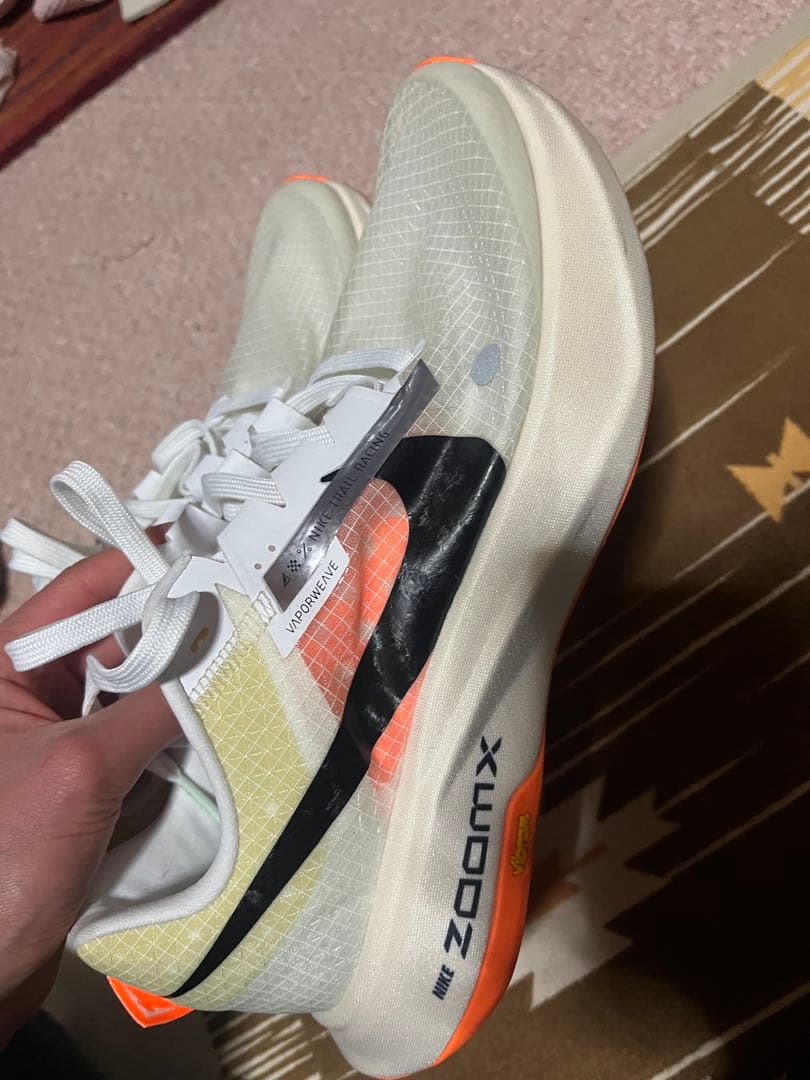 NIKEナイキ　ズームX　ウルトラフライ　トレイル 28cm