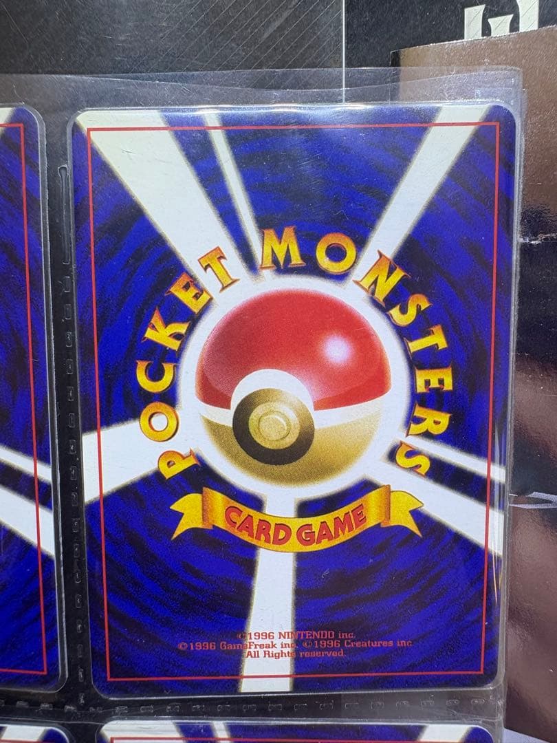 ポケモンカード ネオ プレミアムファイル 金銀 新世界へ…