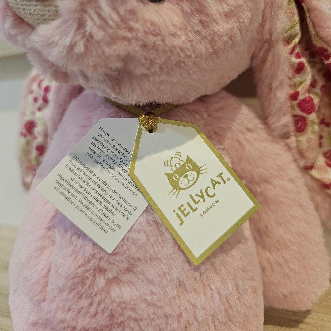 ジェリーキャット Blushkin Blossom Luxe Bunny