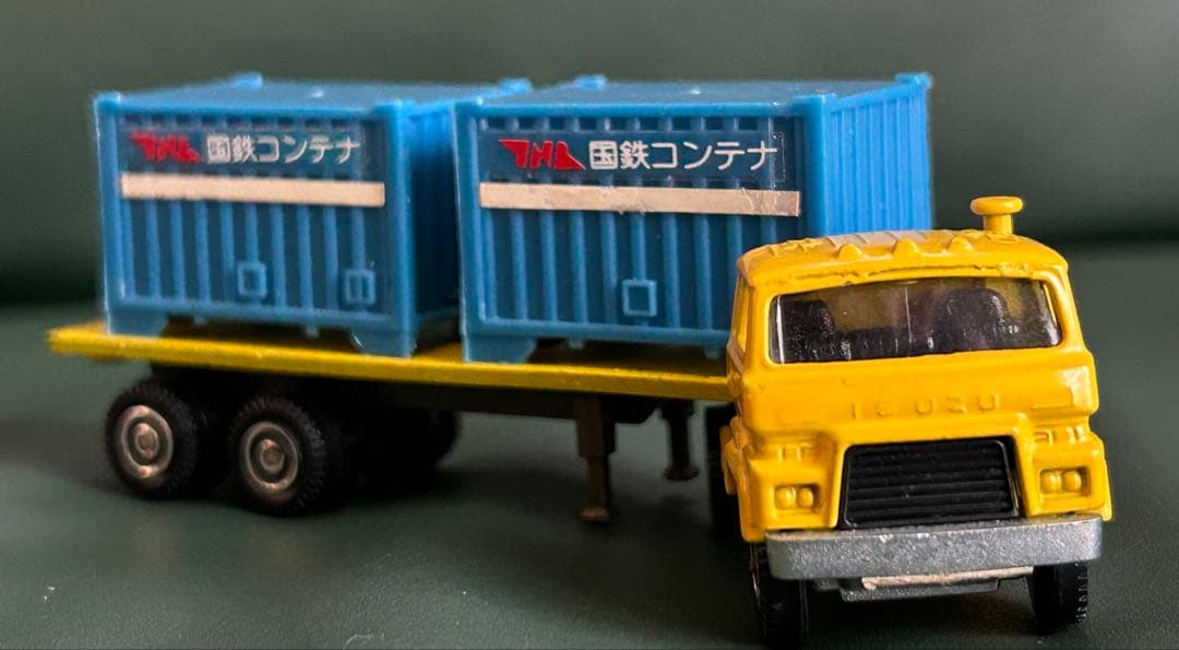 永大 エーダイ グリップゼッケン いすゞ VWR 340 国鉄コンテナトレーラー