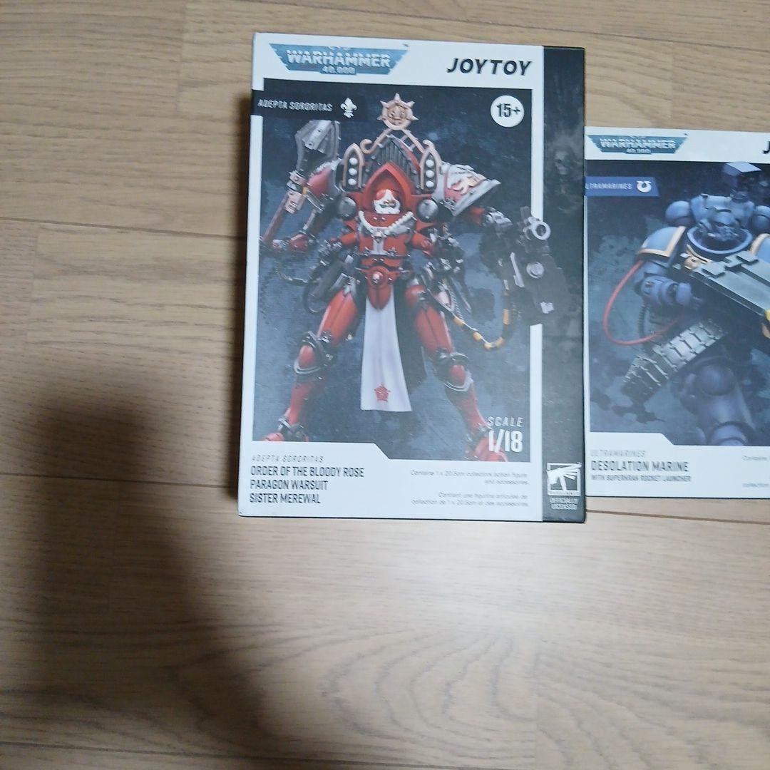 ジョイトイ ウォーハンマーセット