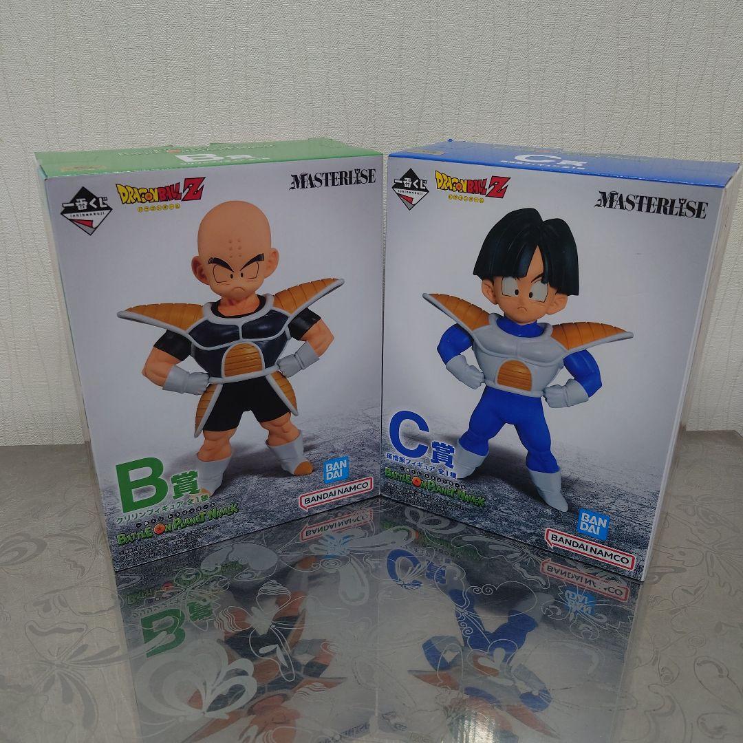 ドラゴンボール 一番くじ B賞 クリリン C賞 悟飯 フィギュア 2種セット①