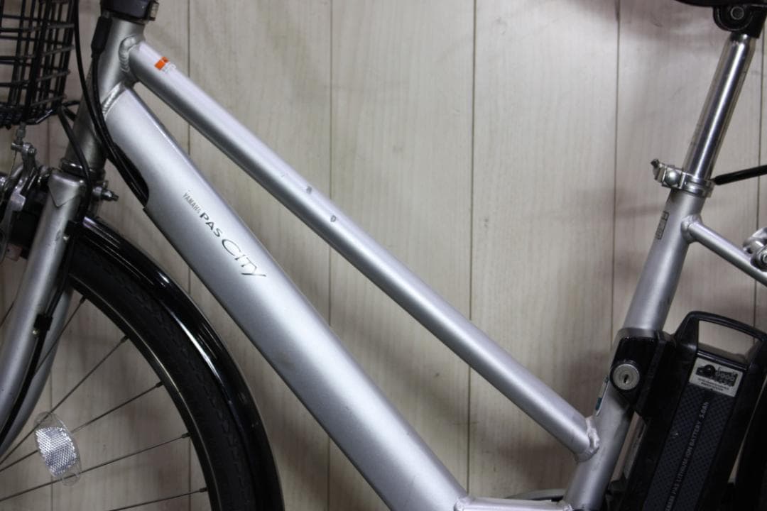 ヤマハPAS CITY XOLC-0001大容量15.4AH 27インチ内装8段