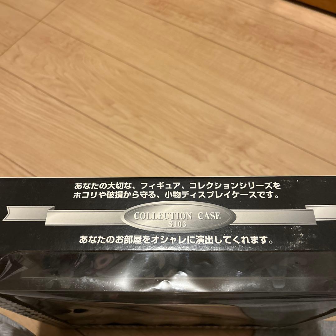 コレクションケース 航空機 8機用