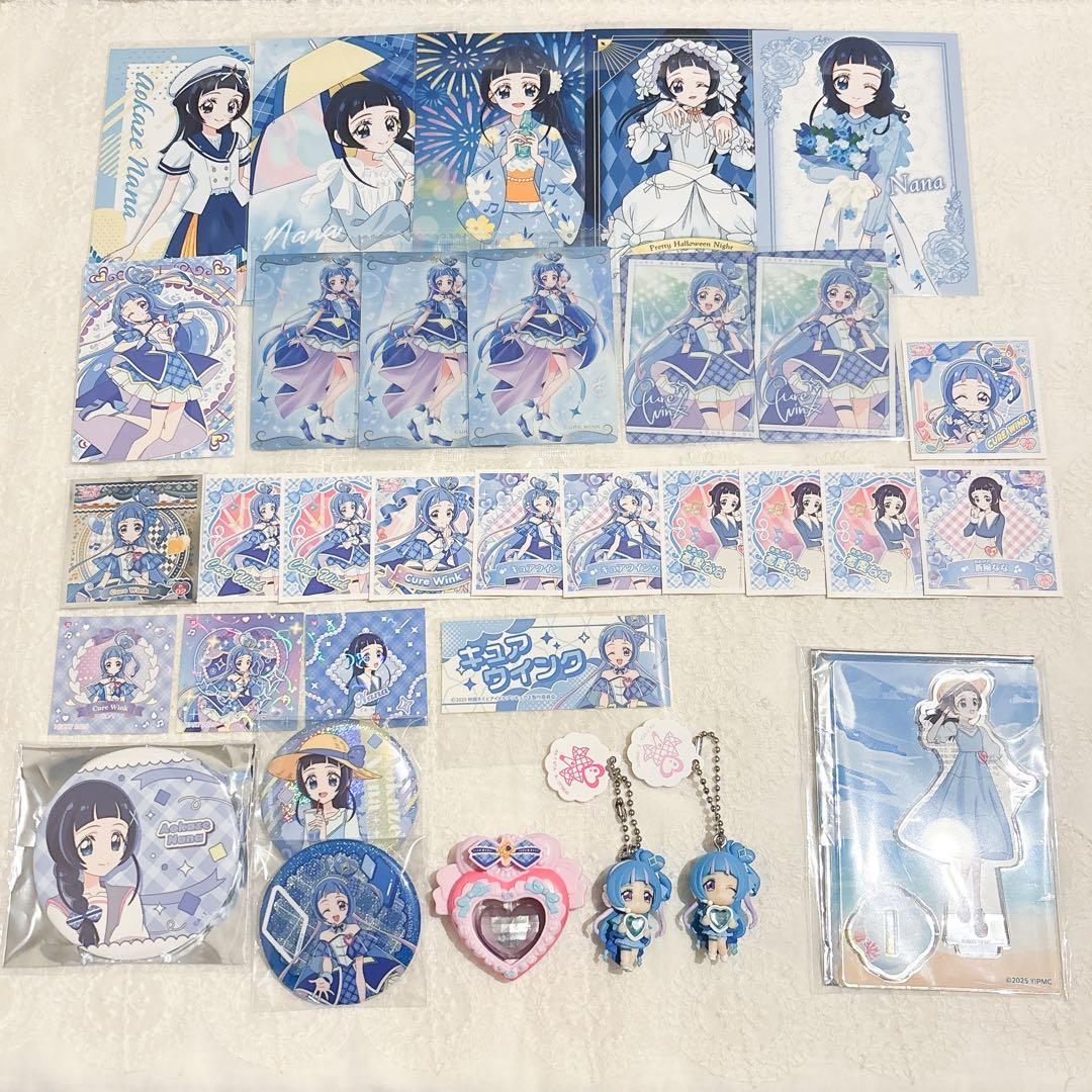 キミとアイドルプリキュア まとめ売り