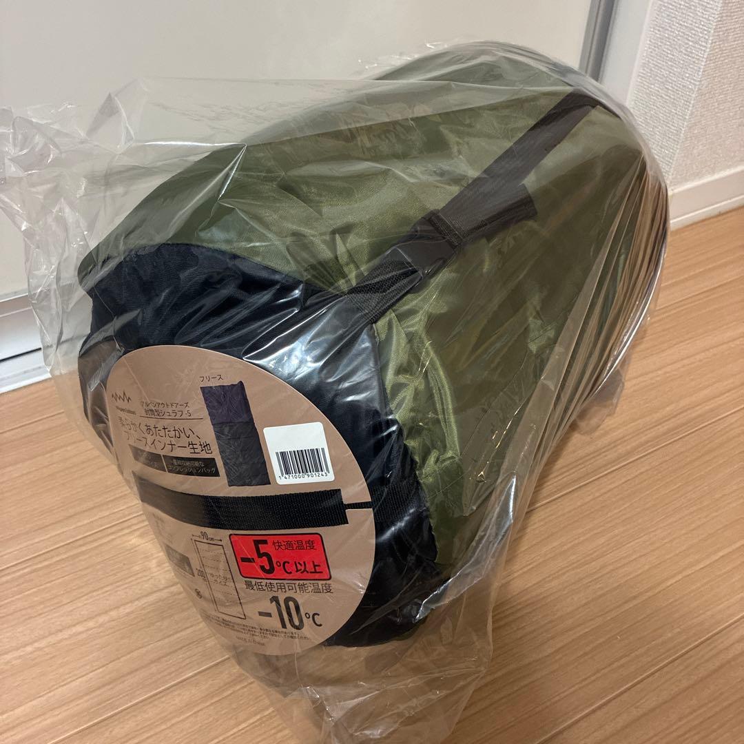 【新品】Alpen Outdoors 封筒型シュラフ-5 アルペンアウトドアーズ