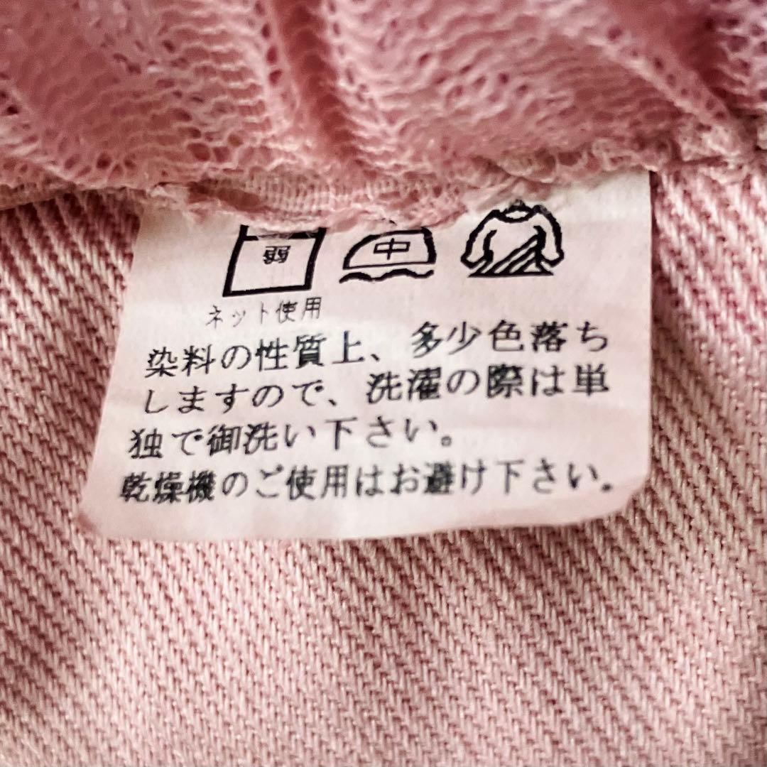 素敵なレース座布団⭐️ シートクッション／薔薇モチーフ／３段レース／ピンク②