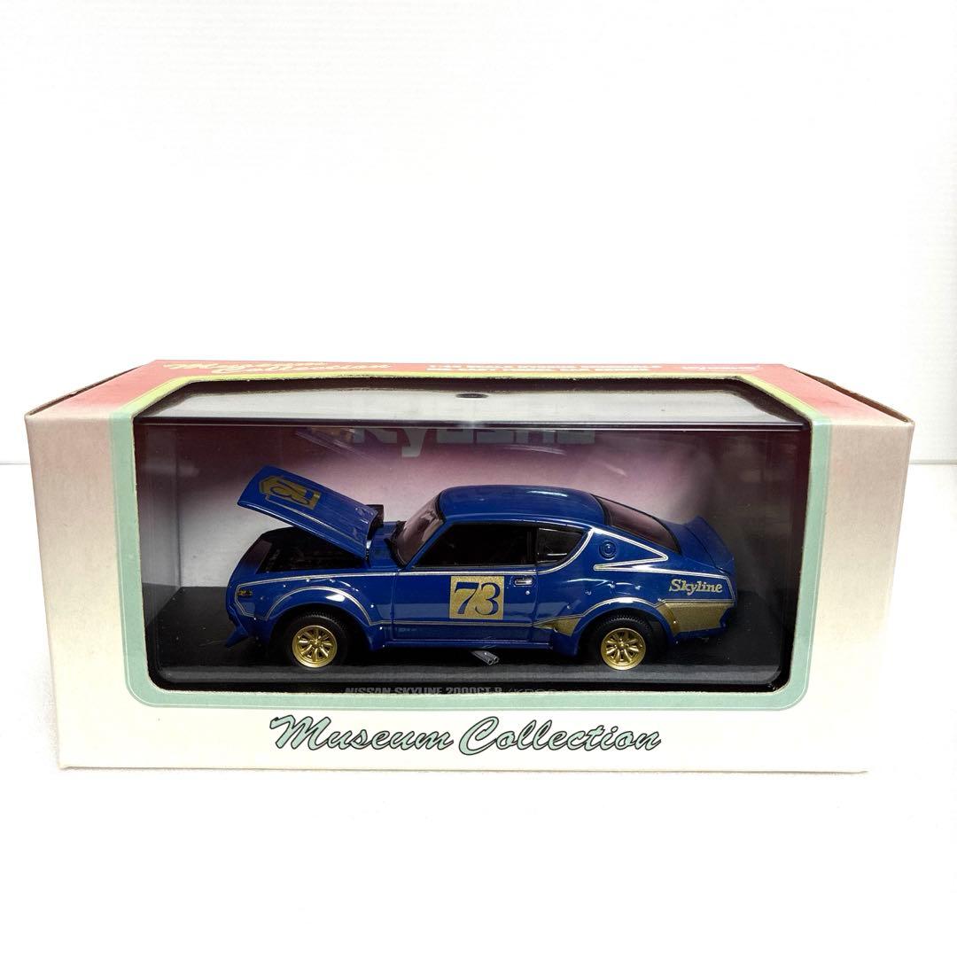 【京商 ・希少】日産スカイラインGT-R レーシング (ブルー) 1/43